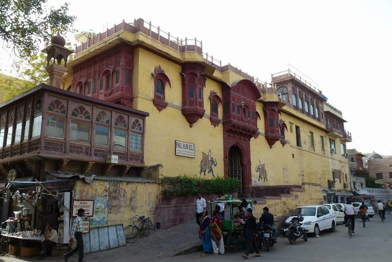 Haveli Pal होटल